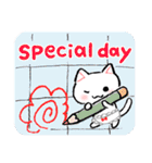 季節のねこぱんつ上半期（個別スタンプ：40）