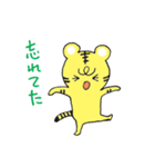 トラちゃんの日常会話（個別スタンプ：6）
