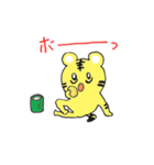 トラちゃんの日常会話（個別スタンプ：9）