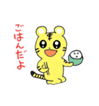 トラちゃんの日常会話（個別スタンプ：11）