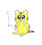 トラちゃんの日常会話（個別スタンプ：21）