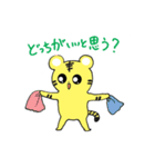 トラちゃんの日常会話（個別スタンプ：23）