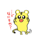 トラちゃんの日常会話（個別スタンプ：30）