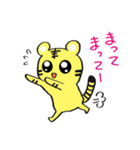 トラちゃんの日常会話（個別スタンプ：32）