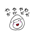 ごりらのきもち 2（個別スタンプ：27）