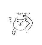ムキネコ（博多弁バージョン）（個別スタンプ：34）