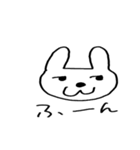 絵心0！マリンちゃんの落書き＆毒うさ（個別スタンプ：33）