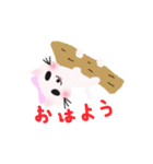 にゃんぱんだ（個別スタンプ：1）