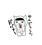 ゆるきも（個別スタンプ：16）