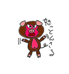 珍獣「豚猿(とんさる)」（個別スタンプ：7）