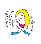 ブロンドウィッグのネコ達 Vol.3（個別スタンプ：22）