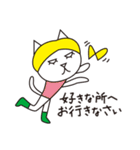 ブロンドウィッグのネコ達 Vol.3（個別スタンプ：32）
