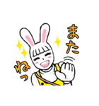 遊びに行こう！（個別スタンプ：38）