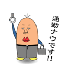 おきぶり（個別スタンプ：12）