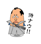 おきぶり（個別スタンプ：33）