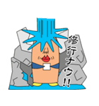 おきぶり（個別スタンプ：37）