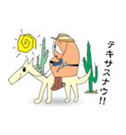 おきぶり（個別スタンプ：40）