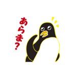 使えるペンギンスタンプ（個別スタンプ：30）