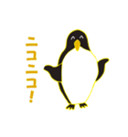 使えるペンギンスタンプ（個別スタンプ：33）