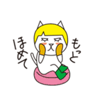 ブロンドウィッグのネコ達 Vol.4（個別スタンプ：10）