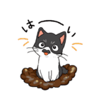ひげネコ ににたん（個別スタンプ：20）