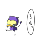 魔ぴよ（個別スタンプ：2）