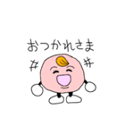 子供の安全を守りたいスタンプ（個別スタンプ：35）