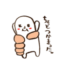 ゆる～い日常（個別スタンプ：33）
