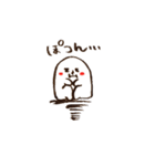 ゆる～い日常（個別スタンプ：37）