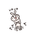 うさぎさんですよ2（個別スタンプ：37）