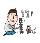 Big Nee（個別スタンプ：38）
