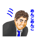 たかandよっしー（個別スタンプ：35）