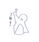 しきがみさん 白（個別スタンプ：30）