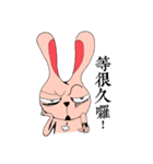 The Black Eyed Rabbit（個別スタンプ：23）