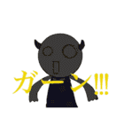 ゴスラン星の仲間たち（個別スタンプ：22）