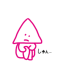 ○○だけど、△□。（個別スタンプ：22）