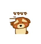 まゆげ犬 いちろく（個別スタンプ：24）