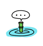 ニンジャ Stamp（個別スタンプ：14）