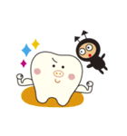 はーぶう（個別スタンプ：29）