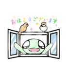 かめDEごめんね2（個別スタンプ：29）
