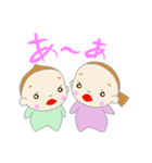 パステルカラーベイビーズ（個別スタンプ：25）