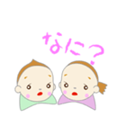 パステルカラーベイビーズ（個別スタンプ：39）