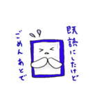 勉強する人 (勉強シリーズ1)（個別スタンプ：7）