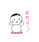 勉強する人 (勉強シリーズ1)（個別スタンプ：17）