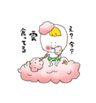 芋好き天使の気楽な生活。（個別スタンプ：16）
