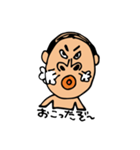 海パン 父ちゃん（個別スタンプ：31）