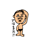 海パン 父ちゃん（個別スタンプ：34）