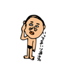 海パン 父ちゃん（個別スタンプ：39）