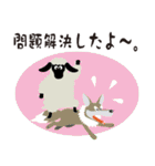 ひつじのクリス（個別スタンプ：10）
