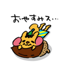 あたいはリス！（個別スタンプ：6）